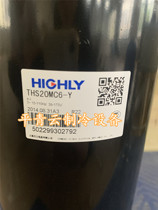 THS20MC6-Y new Hitachi 3p beautiful inverter air conditioner compressor R22