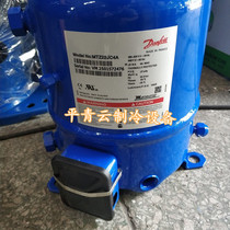 MT22JC4AVE MTZ22JC4A brand new original Mei Yuler piston cold storage low temperature refrigeration compressor