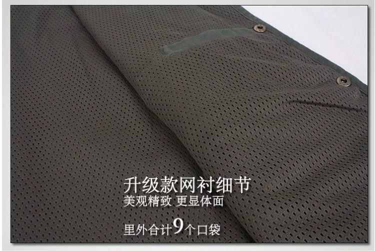 Nhiếp ảnh vest cá cha trung niên tải xuân và mùa thu cotton ngoài trời nhiều túi vest vest cũ - Áo vest cotton bộ vest nam trung niên