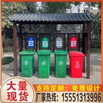 Garbage sorting kiosk outdoor street garbage kiosk community publicity board stainless steel garbage recycling station can be customized