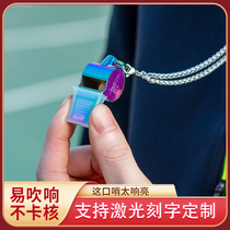 Whistle basketball referee game special ultra-loud kindergarten PE teacher professional metal ultra-loud whistle