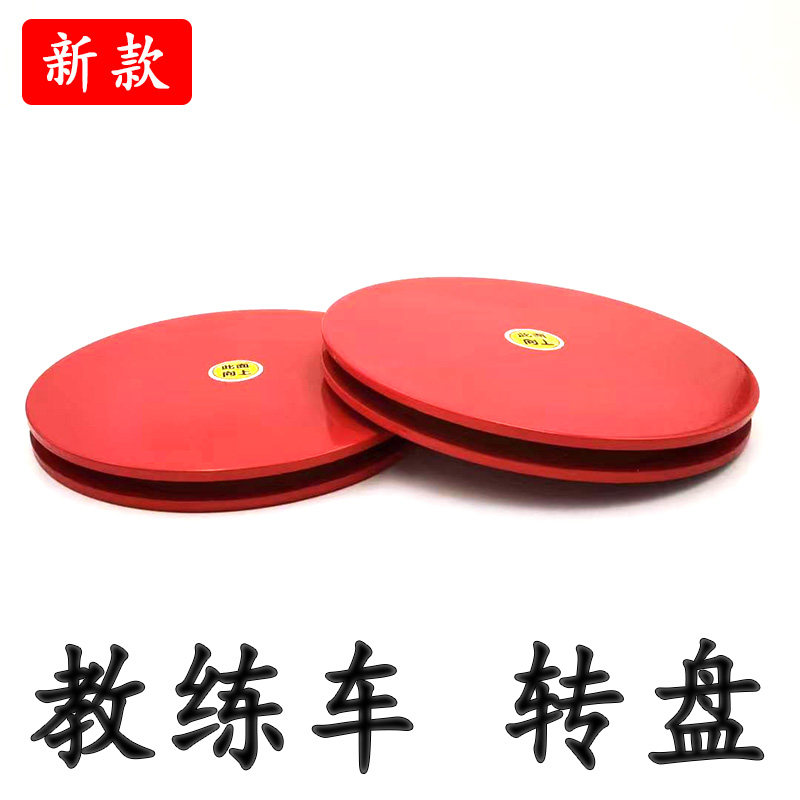 Trainer car special platform to teach turntable students to practice direction without wearing tire protection bearing steering mechanism