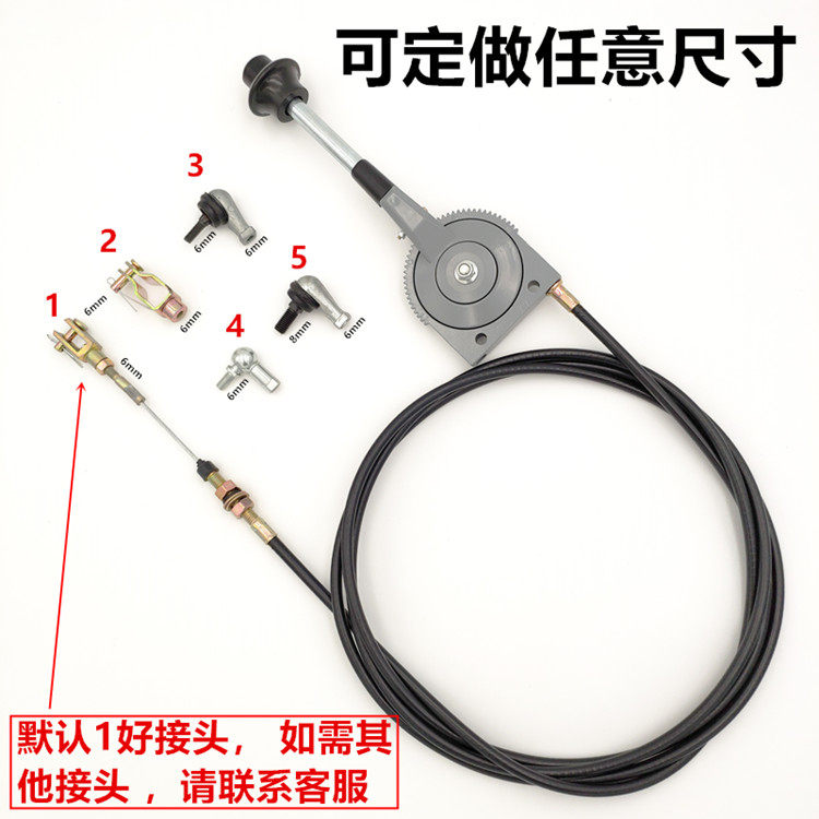 Excavator plus modified manual throttle pull wire gutter machine straight hand throttle line original plant engineering machinery throttle controller