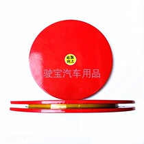 Subject 2 training special platform teaching turntable coach car to protect the tire large diameter turntable ultra-thin