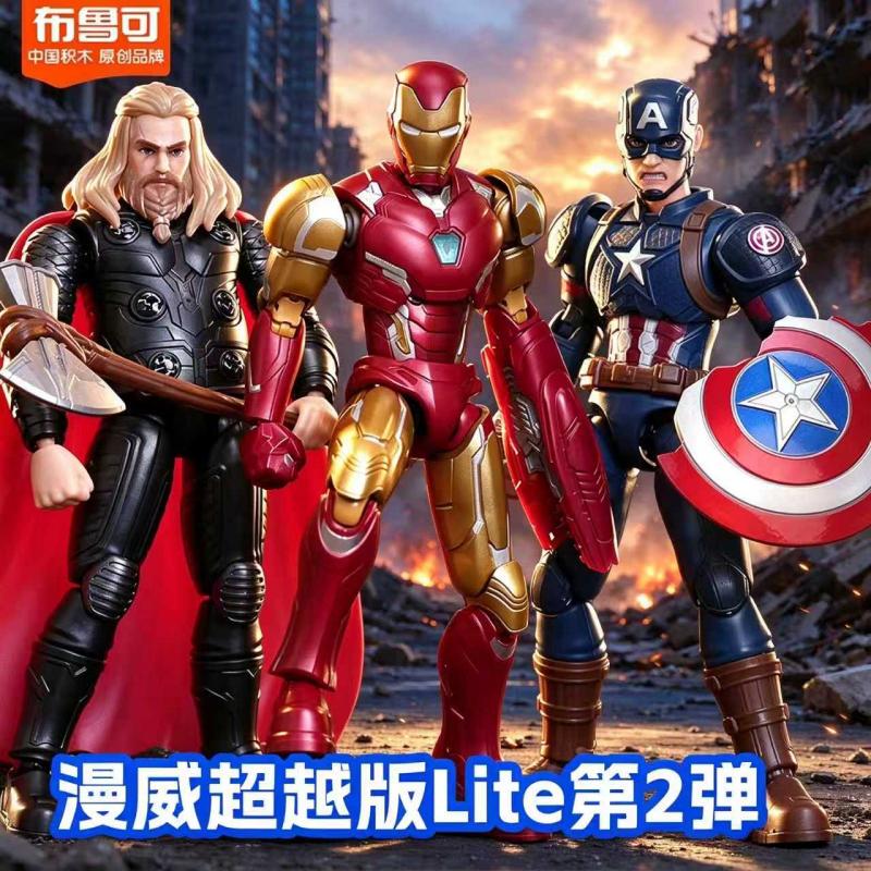 Bruco Marvel Heroes Beyond Edition Lite 2Nd Edition Iron Spider-Man Mark 85 Big Hidden Thanos Ii