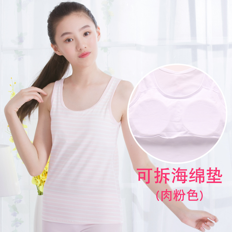 Cô gái với đệm ngực một vest đồ lót phát triển nữ sinh viên cơ sở học sinh trung học mùa thu và mùa đông đáy bông cô gái mô hình dài.