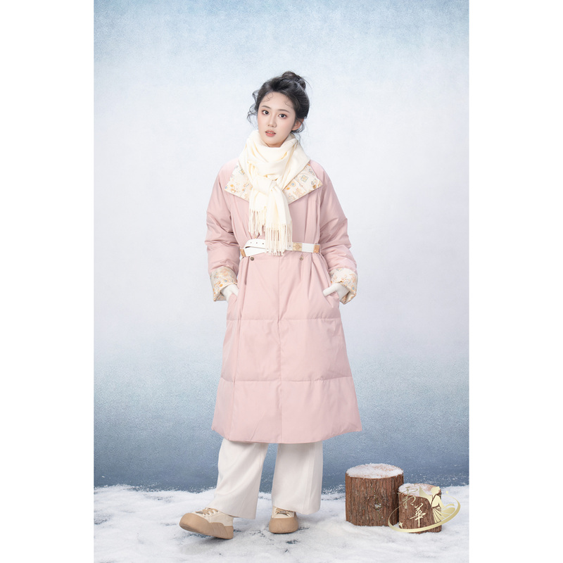 Shuanghua Hanfu New Style Hanfu down Hanfu Tang Round Collar New Chinese Style down Hanfu Ancient Style Winter Unisex