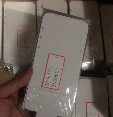 Подходит для Apple 12 New Machine Film 12pro Оригинальный фильм 12 Box Film Out Out Outs Film Film Iphone12 конверт