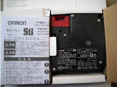 Safety door switch D4NL - 2GFG - B spot