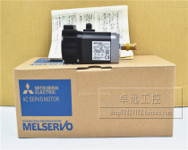 Servo Motor HG-KR13J KR23J KR43J HG-KR13BJ HG-KR23BJ KR43B KR73J