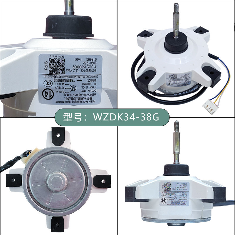 Air Conditioner DC brushless motor WZDK34-38G-W fan motor RDN-310-34 2