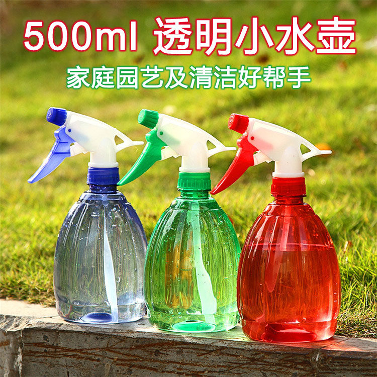 Spray Pot Sprinkler Spray Water Pot Garden Art Tool Watering Flower Spray Bottle Spray Bottle Flower Pressure Sprayer Handheld Nebulizer
