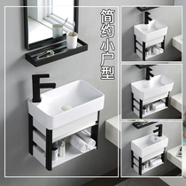 Toilet wall-mounted wash basin small apartment ceramic washbasin cabinet simple Mini bathroom cabinet combination wash table