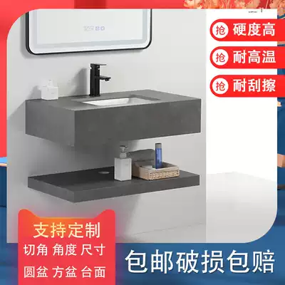 Custom rock board one bathroom cabinet combination bathroom wall Wall sink wash face dressing room wash table Lower Basin