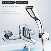 Wall-mounted hot and cold dual-control faucet all copper Ming-mounted wall nozzle simple bathing shower bathtub mixing valve hot and cold