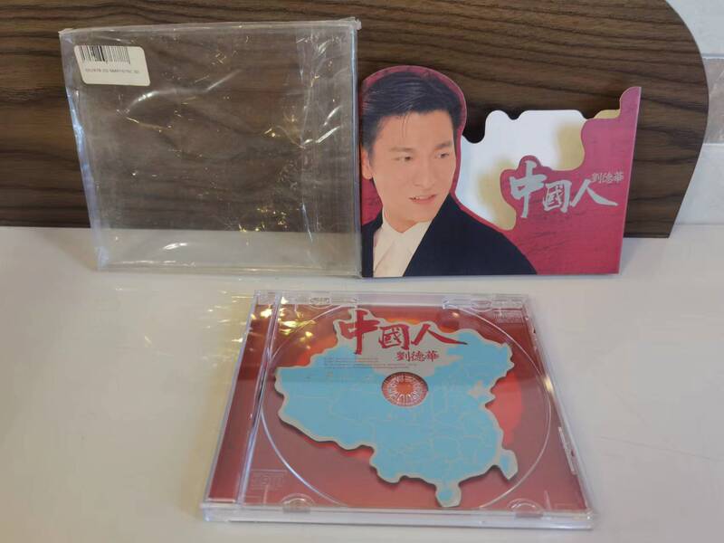 Liu Dehua Chinese H Paper Box First Edition Cd, 95% New, with Original Bag B3699 Liu Dehua Chinese H Paper Box First Edition Cd, 95% New, with Original Bag B3699