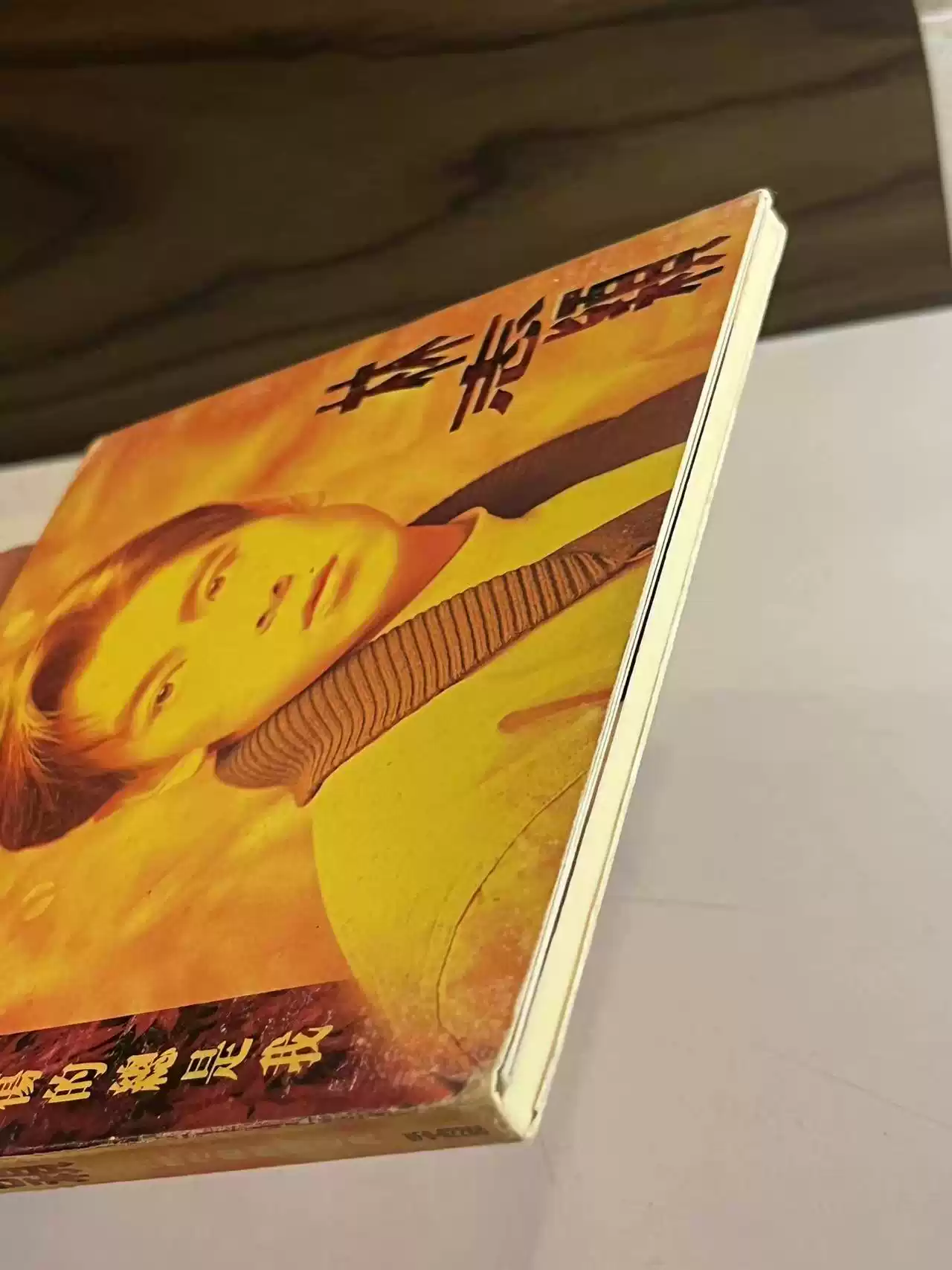 林志颖 为什么受伤的总是我 T飞碟纸盒K1首版CD 碟9新 C1133-淘宝Taobao | 天猫Tmall