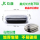 hộp cơm xiaomi 康 美式 750 F750ml1000 gói hộp ăn trưa dùng một lần hộp đựng thức ăn nhanh hộp thức ăn nhanh bằng nhựa - Hộp cơm điện sưởi ấm nên mua hộp cơm giữ nhiệt hay cắm điện