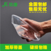 Hình chữ nhật 1500ml1750 2000 2500 hộp đồ ăn nhẹ dùng một lần hộp nhựa takeaway gói hộp ăn trưa hộp trái cây - Hộp cơm điện sưởi ấm hộp cơm hâm nóng magic Hộp cơm điện sưởi ấm