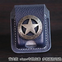 Dark blue cowhide lighter holster zippo lighter bag multifunctional portable back clip hanging waist can clip sports pants