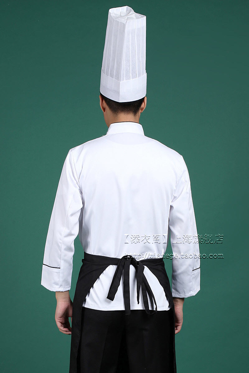 Veste chef cuisinier en coton - Ref 1908262 Image 43