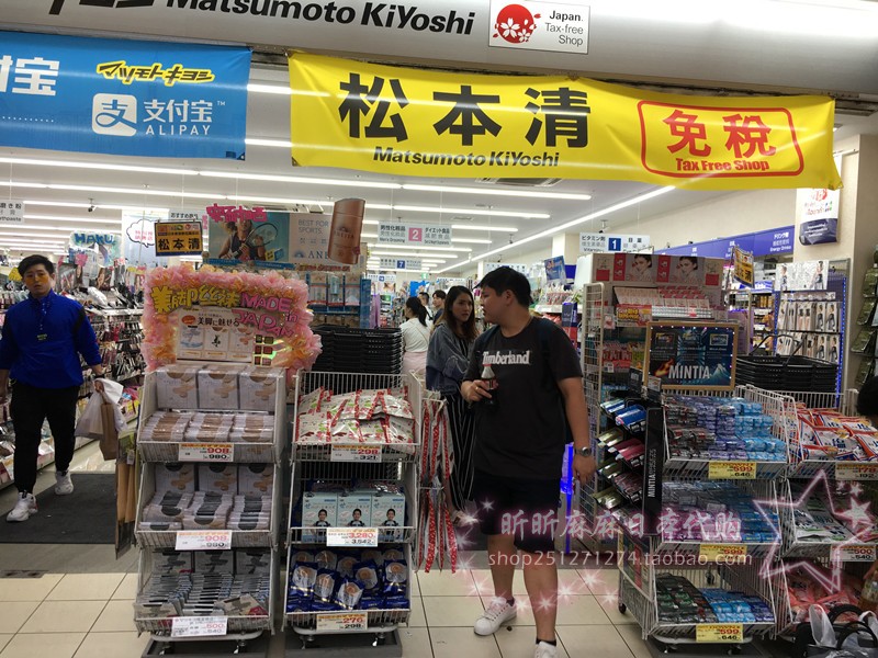 Postage express to make up the price difference special hyperlink designated special shooting