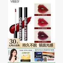 Watsons mens moisturizing lip glaze natural non-girly lipstick lip balm novice student good color nude matte lip