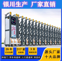 Silver Chuan Cell Unit Site School Automatic Gate Custom Stainless Steel Electric Aluminum Alloy New Flex Folding