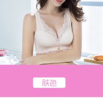 ff lingerie bra without rims small chest flat A CUP thick 2 5cm gathered vest urban formula chest beauty