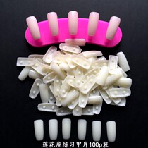 Finger Fake Nail Model Student Stand False Model Practice Learning Student Crystal Light Therapy Alive Glue Workers