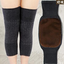 In autumn and winter the knee pads are warm and the elderly are worn in the knee pads.