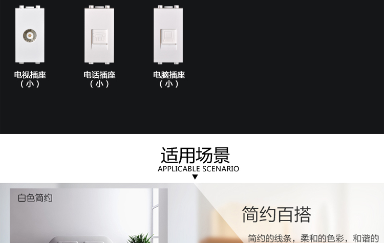 Bảng điều khiển lắp đặt ổ cắm Delixi CD495 86 loại hai vị trí khung hai liên kết - Kính kính đa tròng