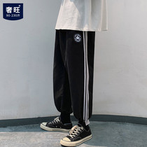 ins Autumn trend brand sweatpants mens fat plus size retro super fire cec straight casual pants Korean version of the trend