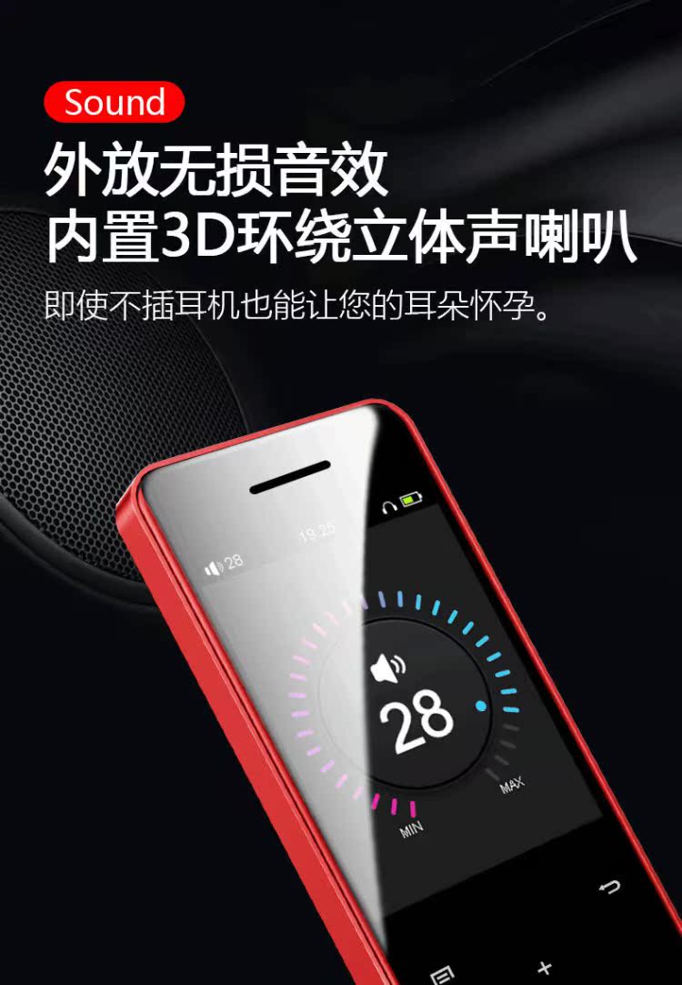 may nghe nhac ipod 3 học sinh Bluetooth màn hình cảm ứng mỏng walkman nhạc 4 người chơi thẻ điện tử mini bên ngoài - Máy nghe nhạc mp3