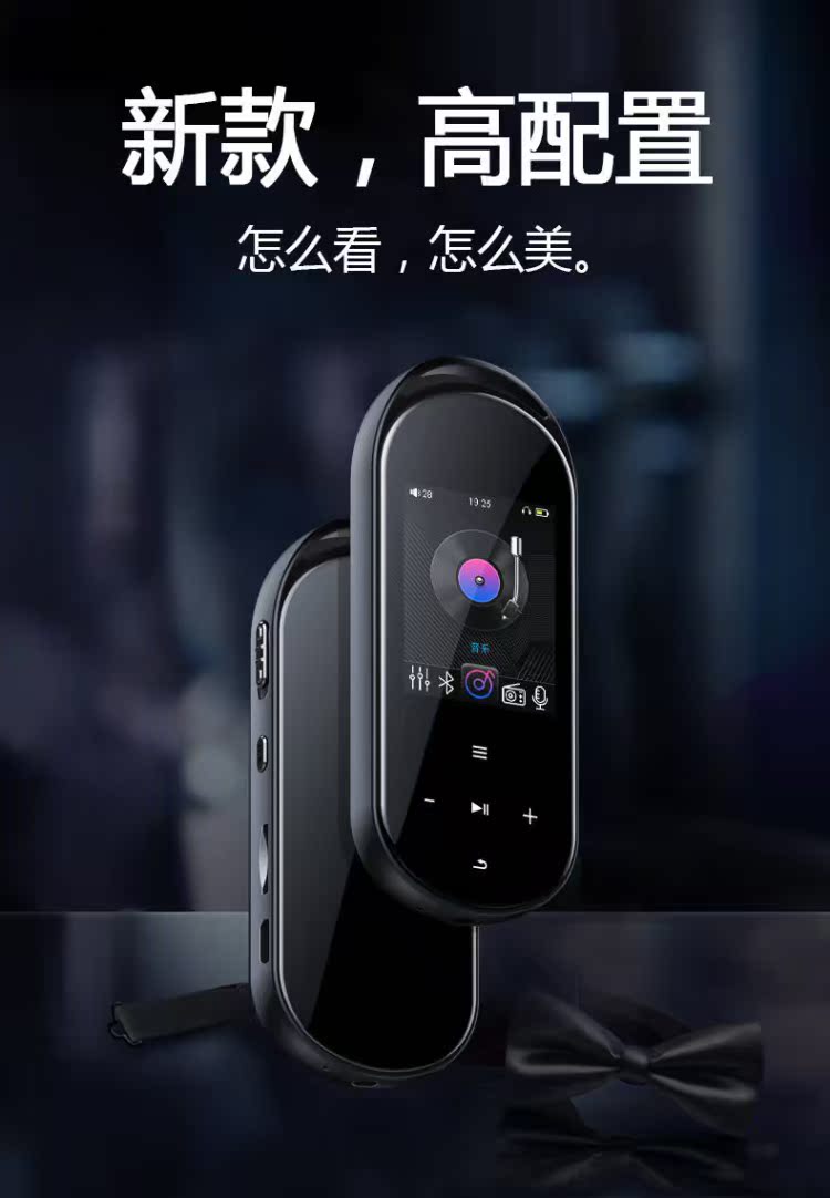 may nghe nhac ipod 3 học sinh Bluetooth màn hình cảm ứng mỏng walkman nhạc 4 người chơi thẻ điện tử mini bên ngoài - Máy nghe nhạc mp3
