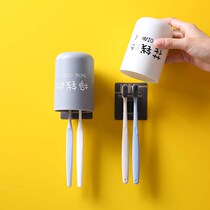 Toothbrush holder suction Wall toothbrush cup tooth holder wall-mounted cup holder mouthwash Cup toothbrush holder brush cup set