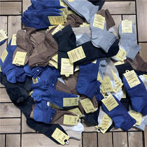 Close eyes into spring and summer thin cotton socks low-top mesh breathable sports deodorant sweat socks