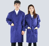 Голубое пальто длинное -трудовое обслуживание