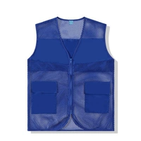 Добавить Pocket Bao Blue