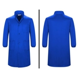 Голубое пальто длинное -трудовое обслуживание