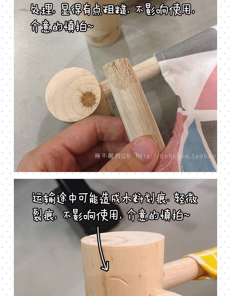Vật nuôi QB ins mèo Bắc Âu xả gỗ rắn Teddy chó giường khỏi mặt đất nệm gỗ có thể giặt được giường cắm trại bốn mùa võng - Cat / Dog hàng ngày Neccessities Máng ăn cho chó con