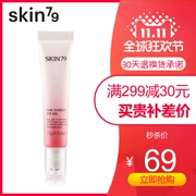 SKIN79 Pink Energy Fig Eye Gel Ball Moisturising Hydrating Firming Eye Care School Makeup