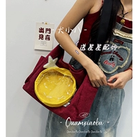 Красный. Собирайте и следуйте, чтобы получить звездные значки.