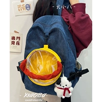 Синий с желтым+кулон собаки паку, чтобы отправить звездную строчку