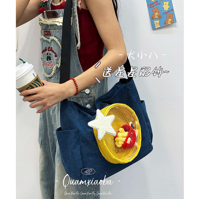 Original niche ໂປ່ງໃສ pain bag ຄວາມອາດສາມາດຂະຫນາດໃຫຍ່ casual tote bag ນັກສຶກສາວິທະຍາໄລແມ່ຍິງ commuting to class Japanese style crossbody bag