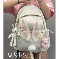 Mi Bai+Pink Harder Harder Collection Обратите внимание на отправку длинных подвесок для кроликов