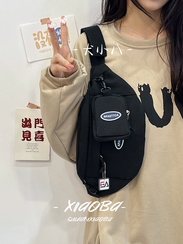 Tide, бордовая нагрудная сумка, сумка через плечо, мобильный телефон, коллекция 2023