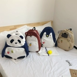 Вместительный и большой школьный рюкзак, японская милая сумка через плечо для школьников, для средней школы, простой крой