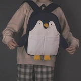 Вместительный и большой школьный рюкзак, японская милая сумка через плечо для школьников, для средней школы, простой крой