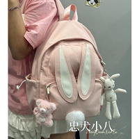 Розовая+розовая ручка медведя подвесная коллекция обратите внимание на отправку длинных подвесок для кроликов